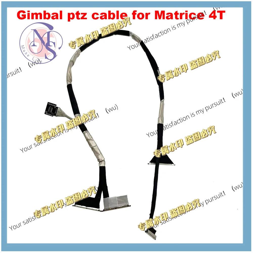 Brand New Camera Ptz Cable For DJI Matrice 4t Gimbal Signal Transmission Line Work Perfect Replacement Spare Parts