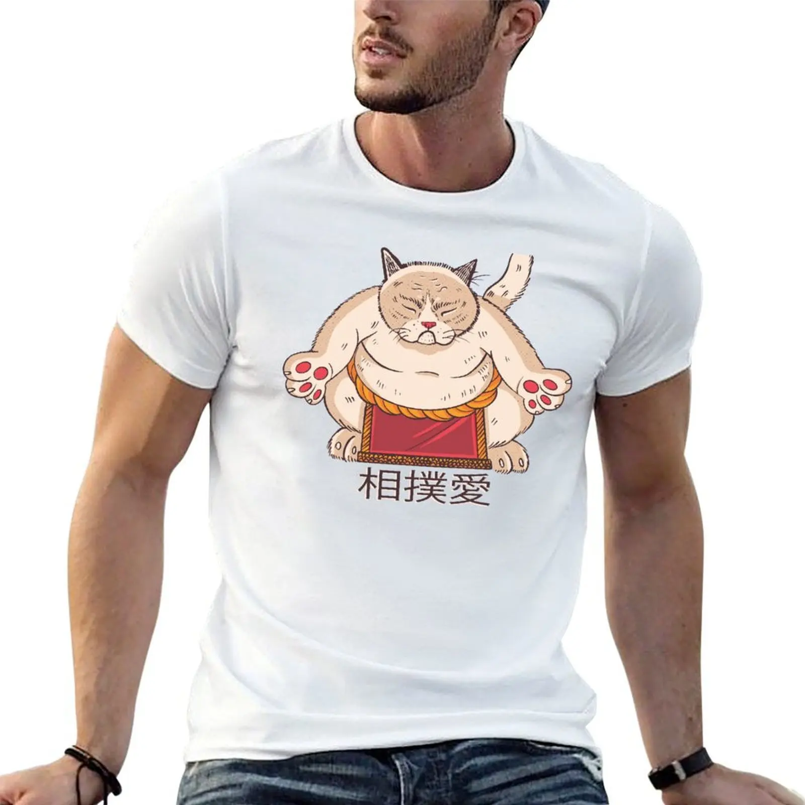 

SUMO CAT T-Shirt cotton t shirts man 100% black cotton t-shirt plain for man package T-Shirt