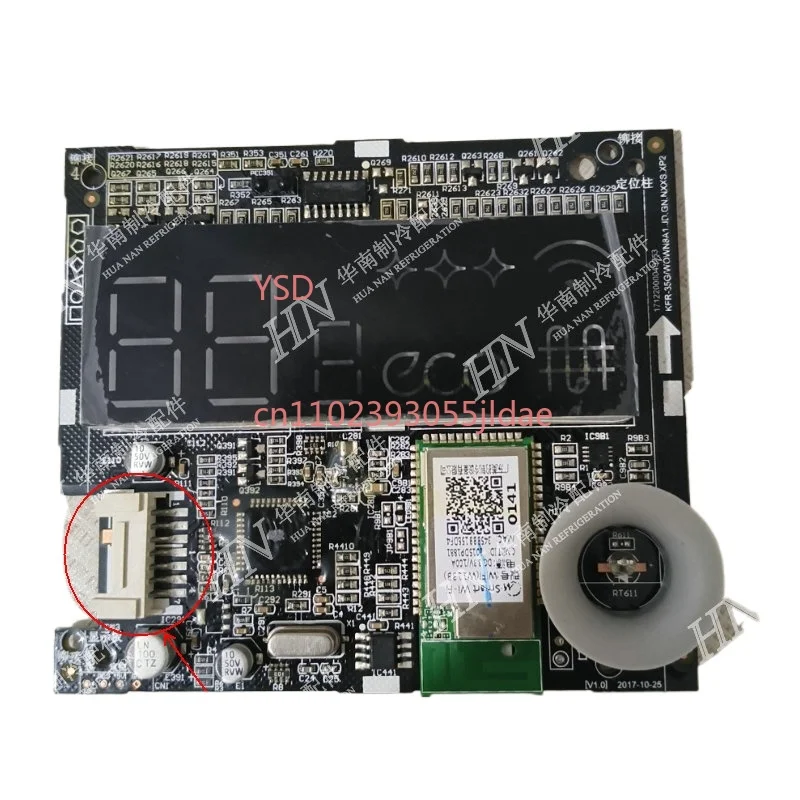

Original High-Quality Universal Receiver Board For KFR-35G/BP3DN8Y-YA102 & KFR-35G/WOWN8A1
