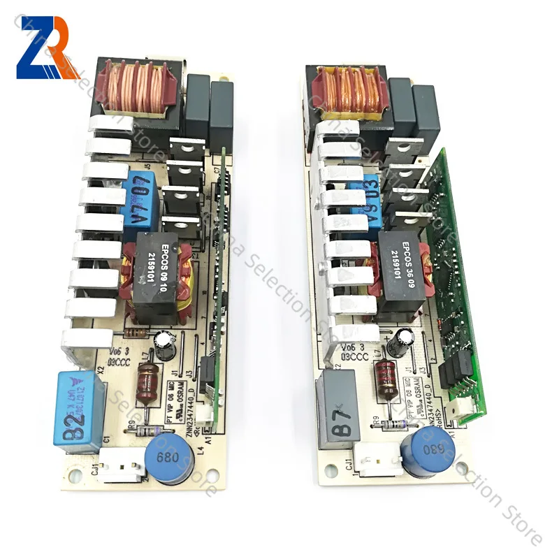 Top Selling 2R Beam…