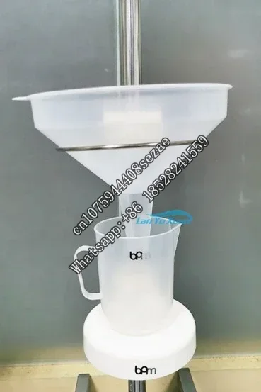 BPM-UF02 Uroflowmeter Portable Test Dev ice Uroflowmetry Equipment Uroflow Testing Machine