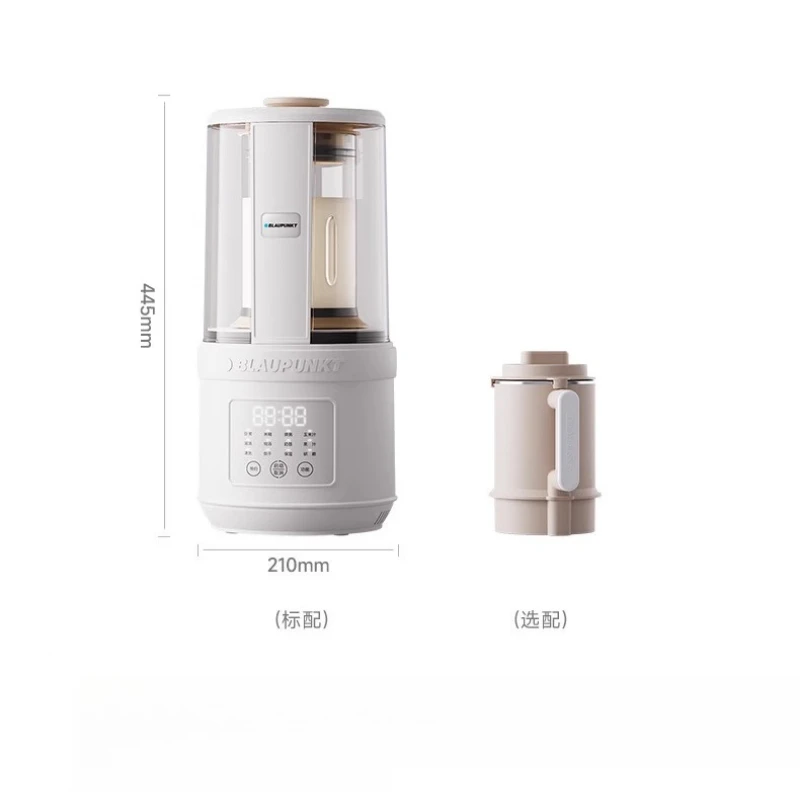 ماكينة طهي الطعام التكميلية منخفضة الضوضاء وخالية من الخبث، ماكينة طهي الطعام متعددة الوظائف، ماكينة حليب فول الصويا