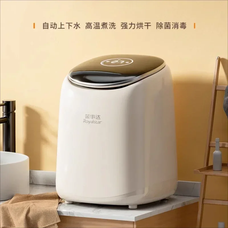 Small mini fully automatic underwear and socks washing machine. Dedicated for washing and drying.