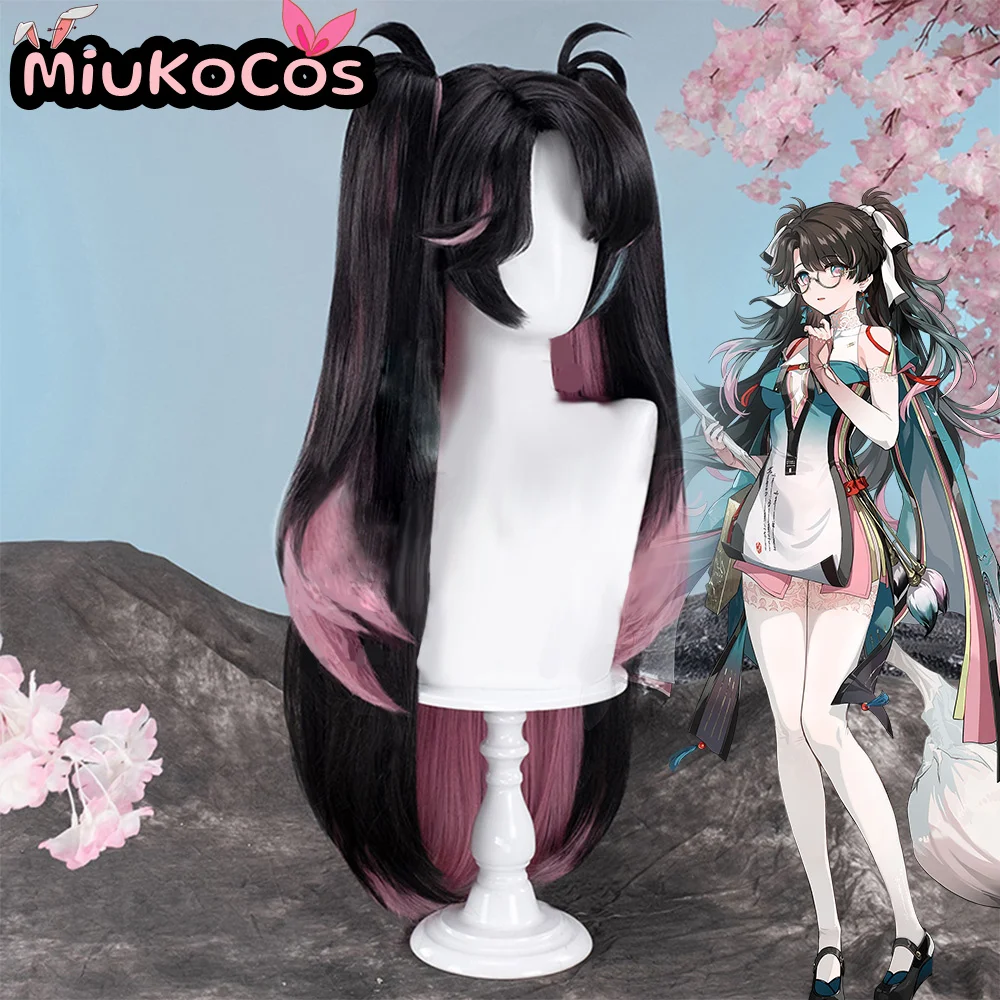 

В НАЛИЧИИ Zhezhi Косплей Парик Игра MiukoCosplay Wuthering Waves Косплей