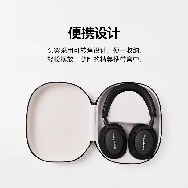 سماعات أذن أصلية من Bowers & Wilkins Px7 S2 لاسلكية فوق الأذن رفيعة وخفيفة الوزن 15 دقيقة شحن سريع إلغاء الضوضاء المتقدم الجديد