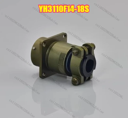 1pcs Aviation Plug Socket YH3110F14-18S 18-pin Socket Connector