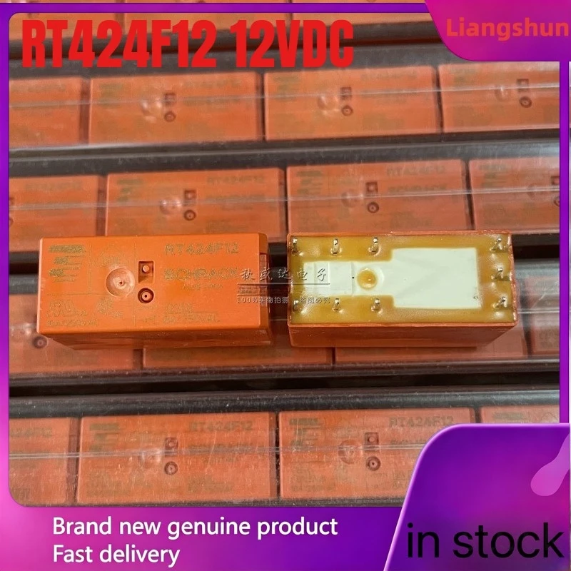New 5pcs/lot  RT424F12 12VDC 8A 9pins Magnetic holding relay