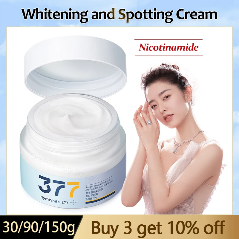 

Whitening Spot Lightening Face Cream Nicotinamide & Arbutin Moisturizing Anti-aging Wrinkle Nourishing Beauty Skincare Products