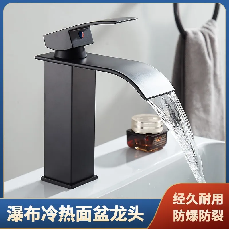 

Waterfall Washbasin Faucet Black Hot and Cold Copper Toilet Wash Basin Upper Basin Bathroom Home