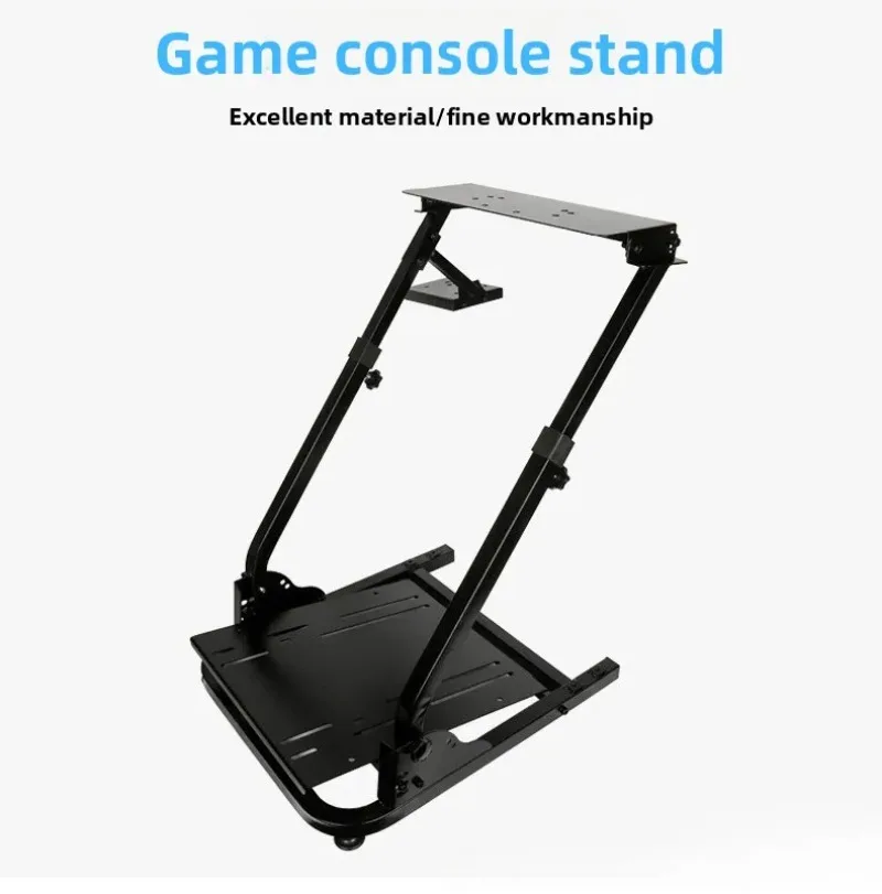 Steering wheel stand/game console ATR folding stand G25/G27G/T500