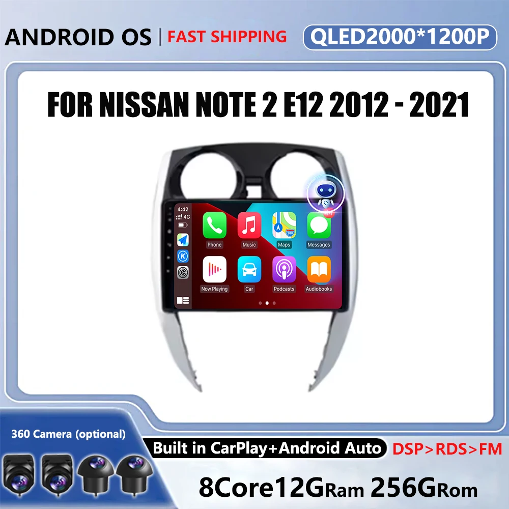 

Android 14 for Nissan Note 2 E12 2012 - 2021 Car Multimedia Player Head Unit Stereo GPS Navigation BT WIFI DVD 2 din DSP 4G