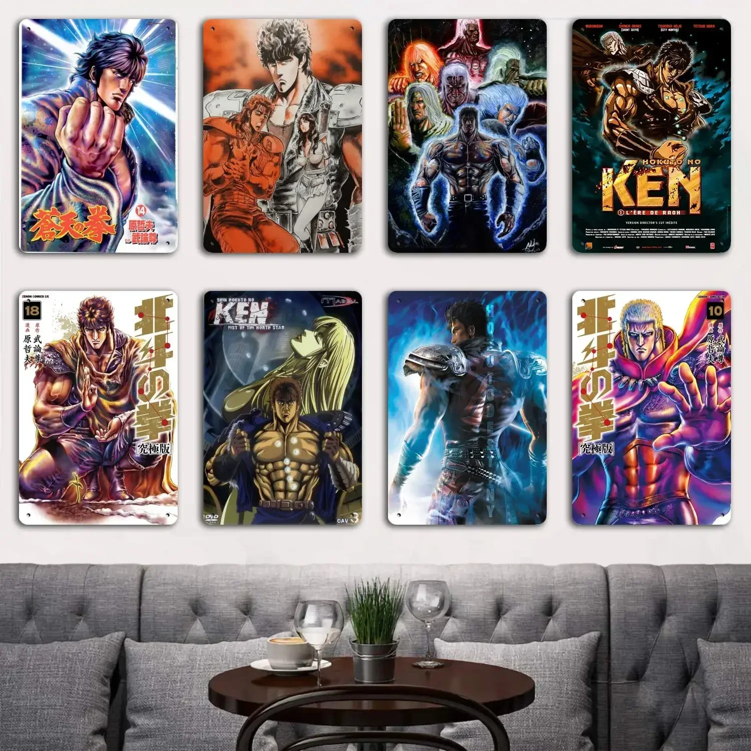 hokuto no ken Tin Metal Plaques and Signs Wall Decor, Captain Poster, Vintage Decor, Bar, Pub, Club, Wall Decoration