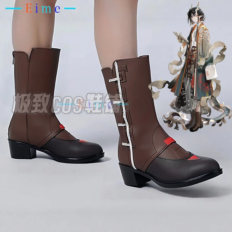 arknights-jie-cosplay-shoes-game-cosplay-props-halloween-carnival-boots-custom-made-pu-leather-shoes-big-size