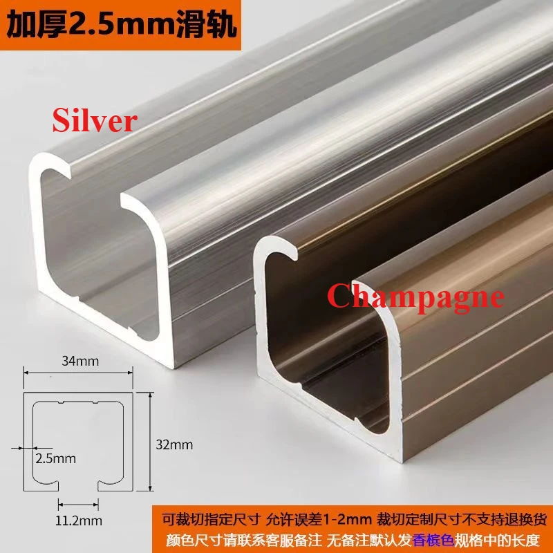 2.5Thickness Sliding Door Folding Partition Door Hardware Track Wooden Door Hanging Rail