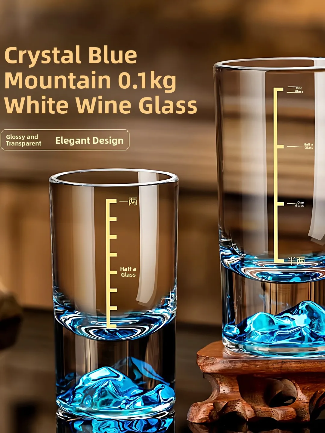 

Crystal Blue Mountain Double Liang Chinese Style Creative Luxury Thick Bottom Glass Liquor Cup for Home Use White Wine Cup