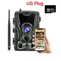 HC-801pro US add 64
