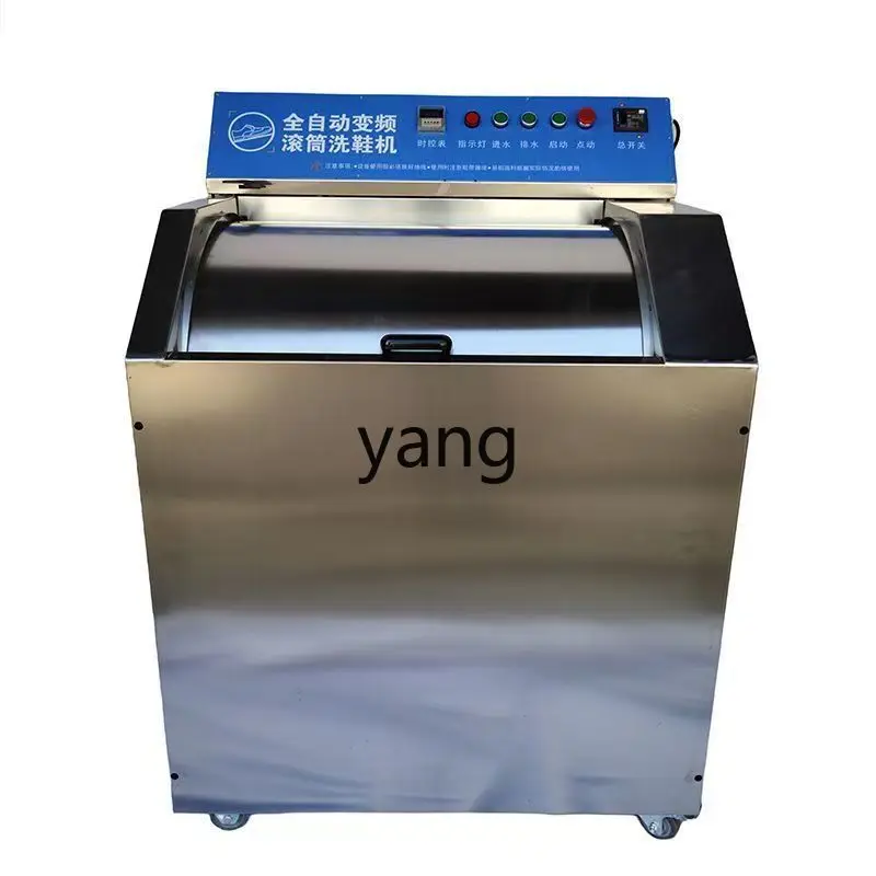 

LH Commercial Shoe Washing Machine Automatic Dry Cleaner Special Roller Shoe Washing Machine
