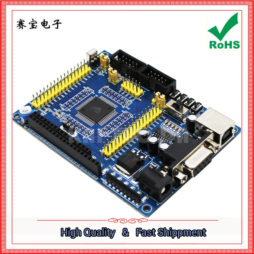 ATmega128 Mega128 AVR Minimum System Core Board Development Board Module (C3A5) 0.13kg