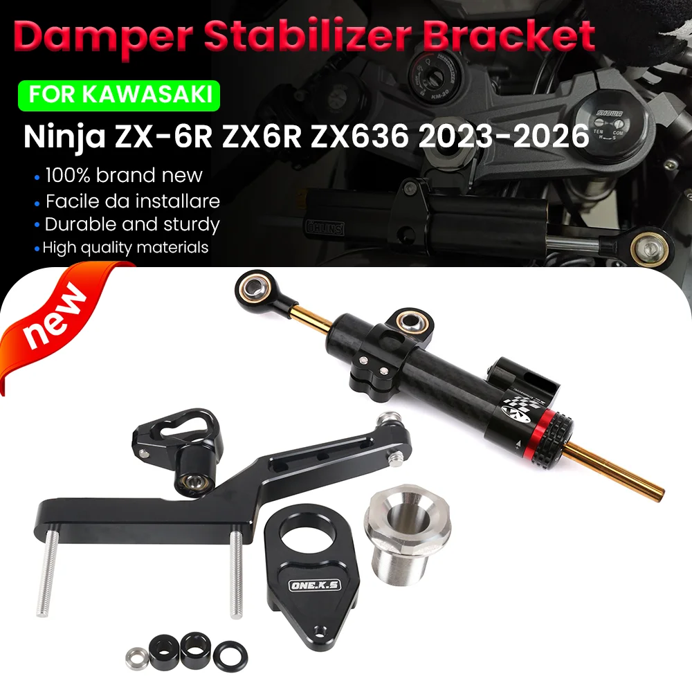 

Стабилизатор руля ZX-6R в сборе с кронштейном для мотоциклов KAWASAKI Ninja ZX6R ZX636R 2023-2024-2025-2026