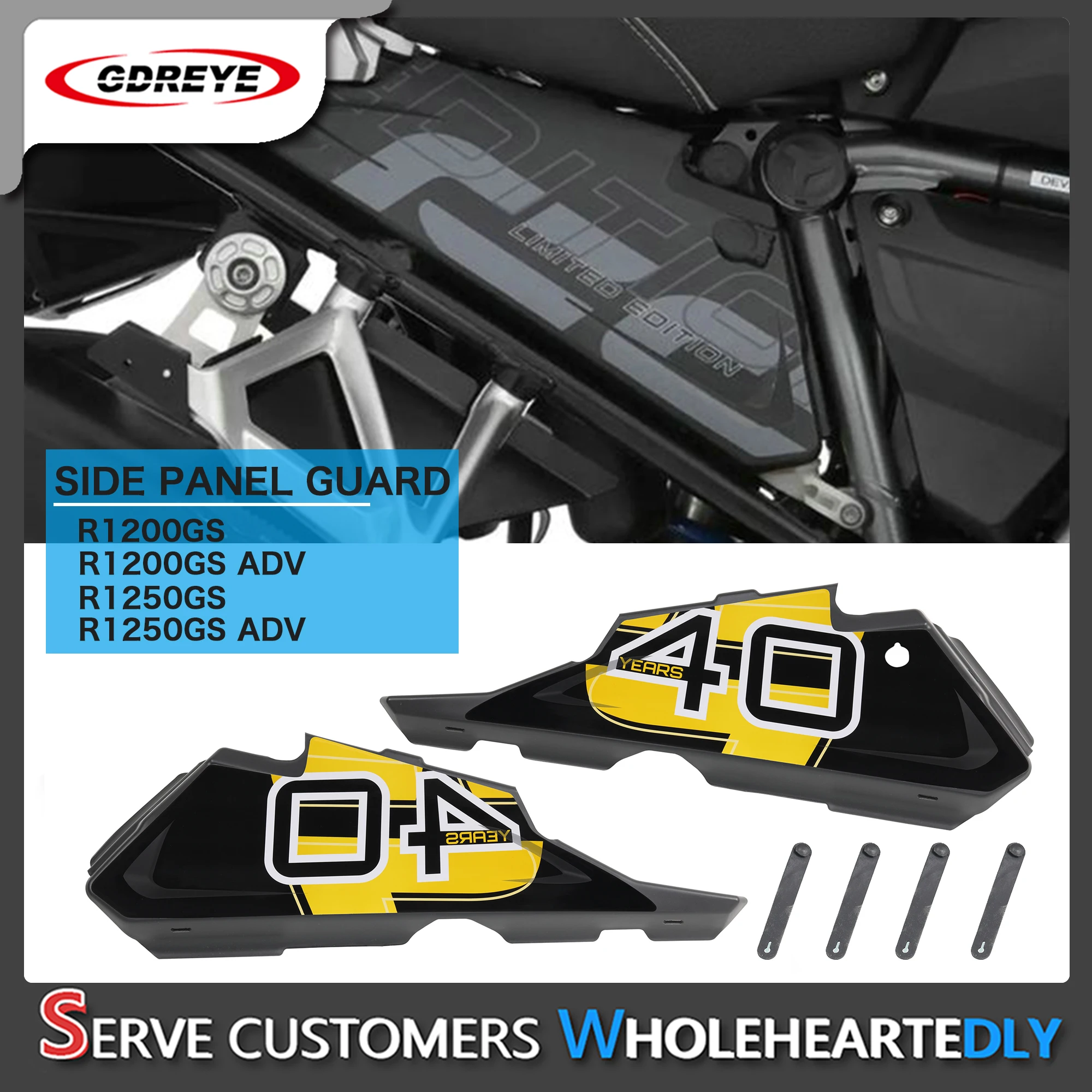 FOR BMW R1250GS R1200GS ADV LC Motorcycle Frame Side Panel Guard Protector Fairing Cowl Plate Cover R1200 R1250 GS