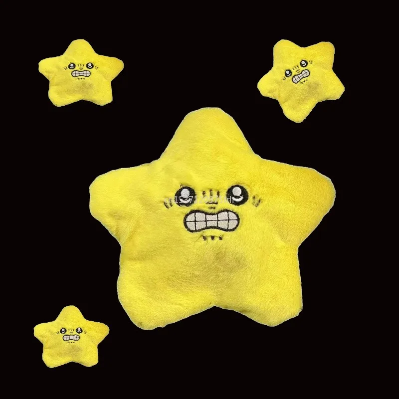 Juguetes de peluche eléctricos para niños, estrellas de cinco puntas, amarillas, lindas e interesantes, regalo