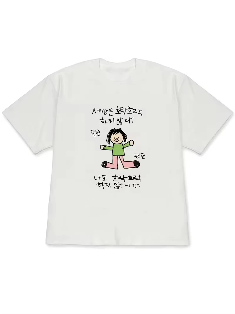Women's T-shirt with A Illustr - огляд і ціна Korean Lifestyle Trends