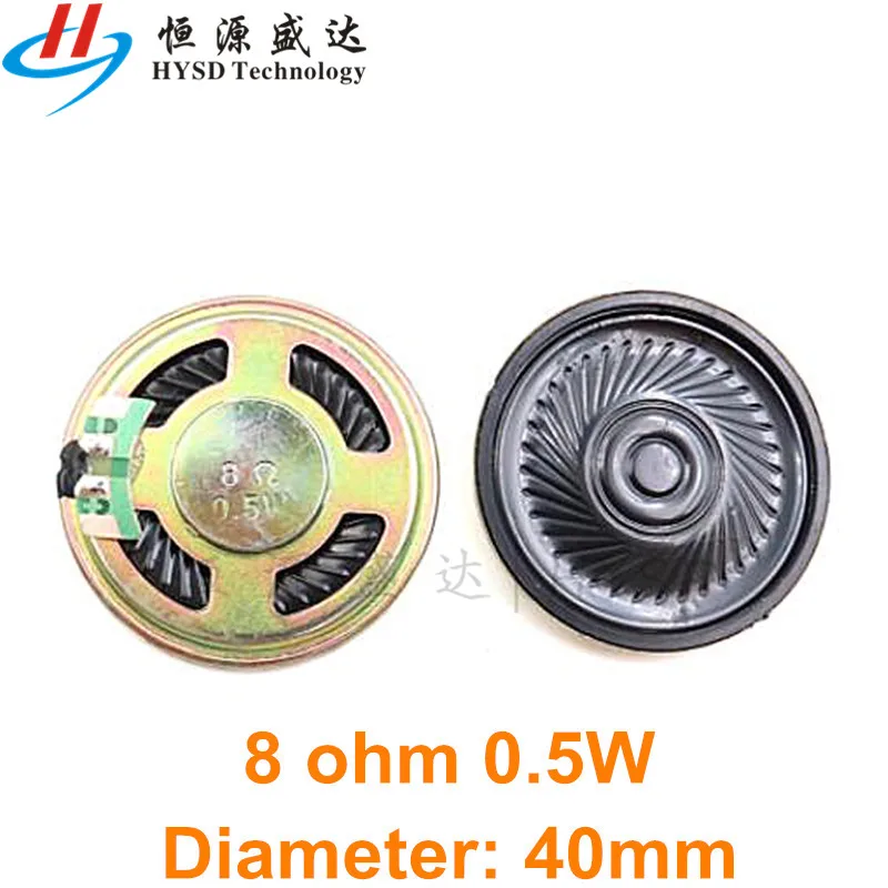 2pcs Horn Speaker Diameter 40MM 4CM Mini Ultra-thin Loudspeaker 8/16/32/50 ohm 0.5W Loud Speaker Small Speakers DIY Electronic