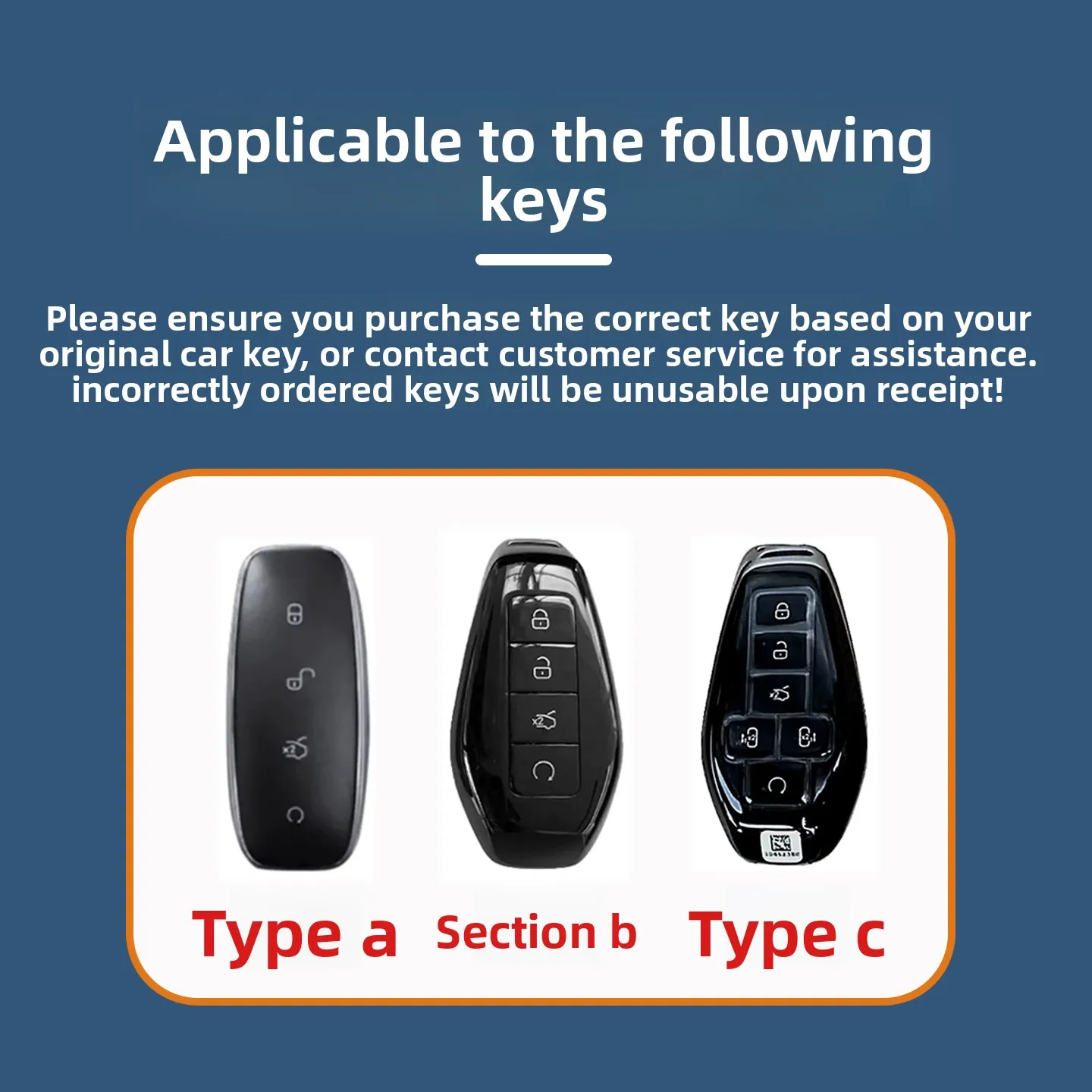 For Denza D9 key protective cover dedicated Z9gt/N9dm/N8l car full-wrap shell buckle painting track style