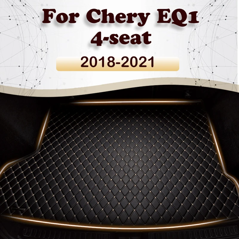 

Коврик для багажника автомобиля для Chery EQ1 4-Seat 2018 2019 2020 2021, пользовательские автомобильные аксессуары, украшение интерьера автомобиля