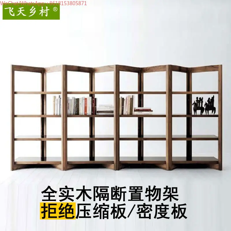 Full solid wood partition rack baffle display rack screen bookshelf decorative bogu rack