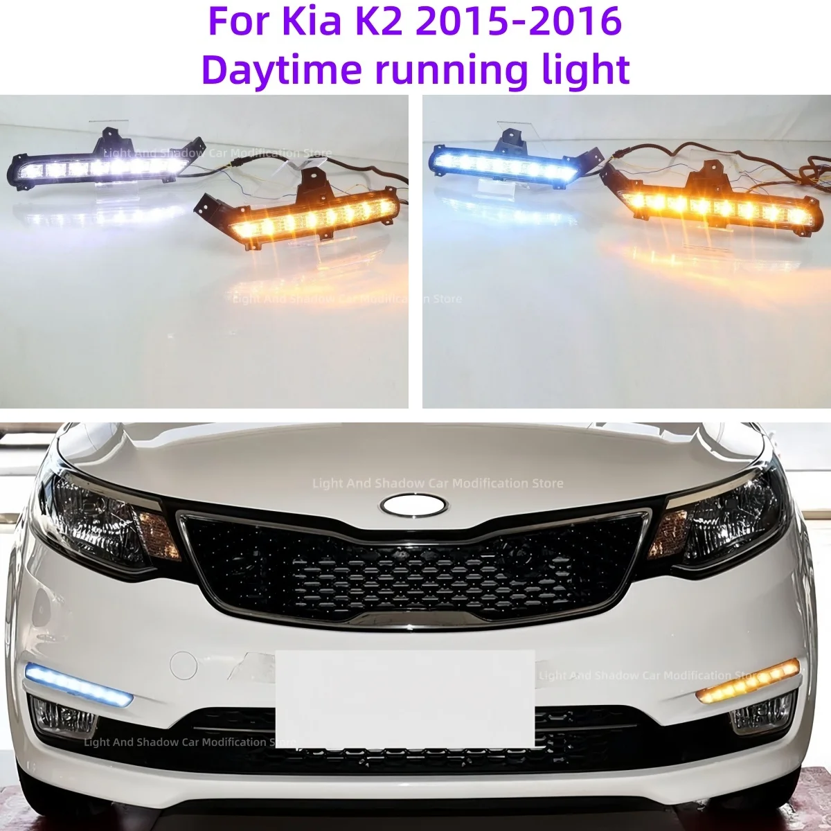 

For Kia K2 2015-2016 Modification LED Daytime running light Flowing Light Turn signal fog light Specialized Auto parts 3 colors