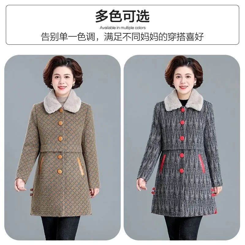 Mom\'s Coat 2024 Autumn/winter New Loose Versatile Woolen Coat Medium Length Middle-Aged Women Cotton Jacket Female Cotton Jacket