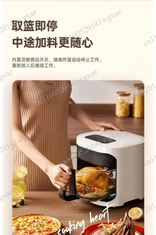 Multifunctional Oil Free Cooking Cooker Visual Design Household Kitchen Healthy Cooking Equipment