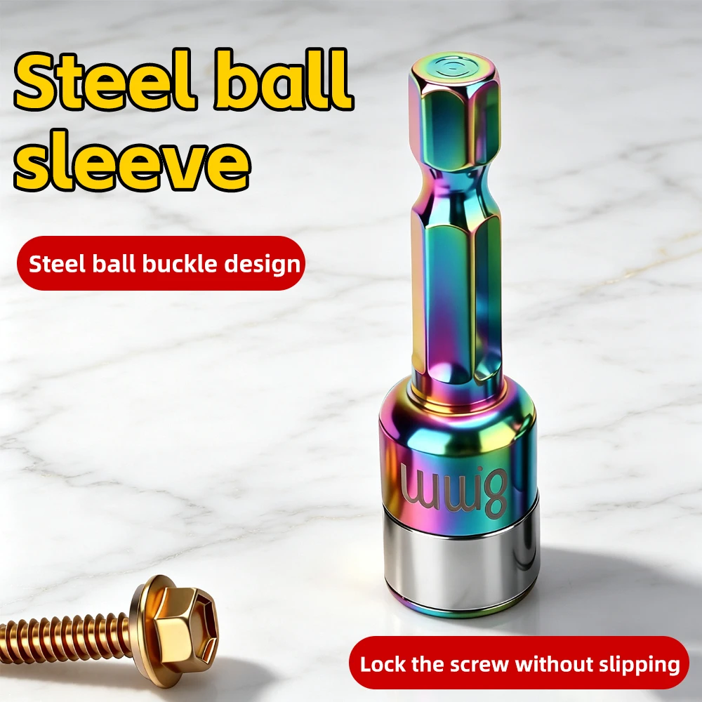 8mm Steel Ball Socket Wrench Bit Colorful Plated Hex Shank Magnetic Nut Driver High Torque Snap Fit Impact Socket For Electric D