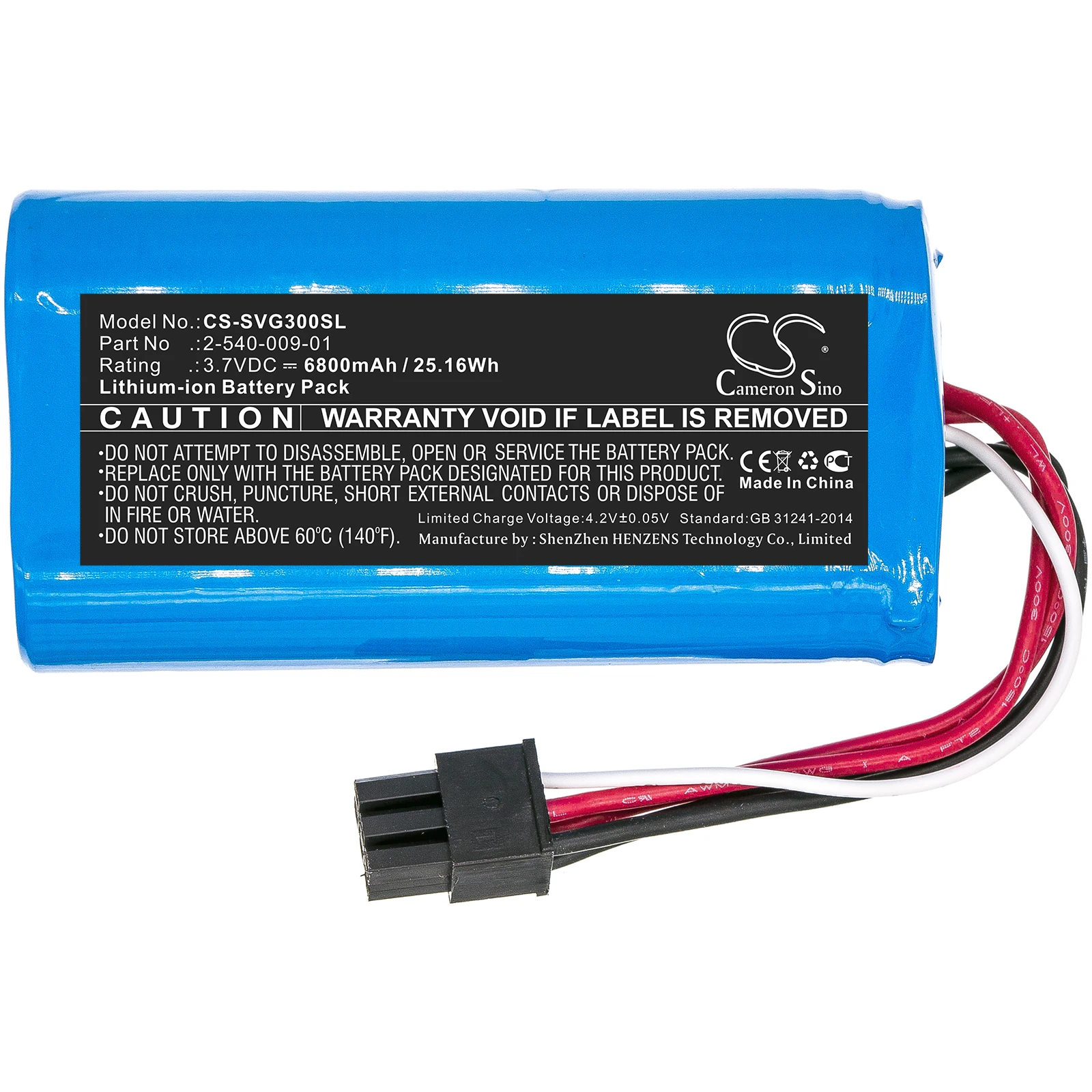 Li-ion Speaker Battery for Soundcast, 3.7V, 6800mAh, Compatible Models: 21391-VGBT03A, SUD-VGBT03A, VG3