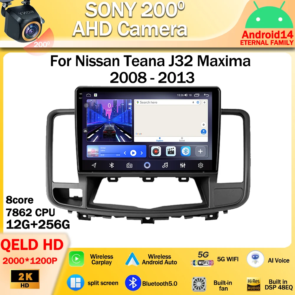 Android 14 Multimedia For Nissan Teana J32 Maxima 2008 - 2013 Multimedia Navigation GPS Radio Player Car Stereo 5G DVD No 2din