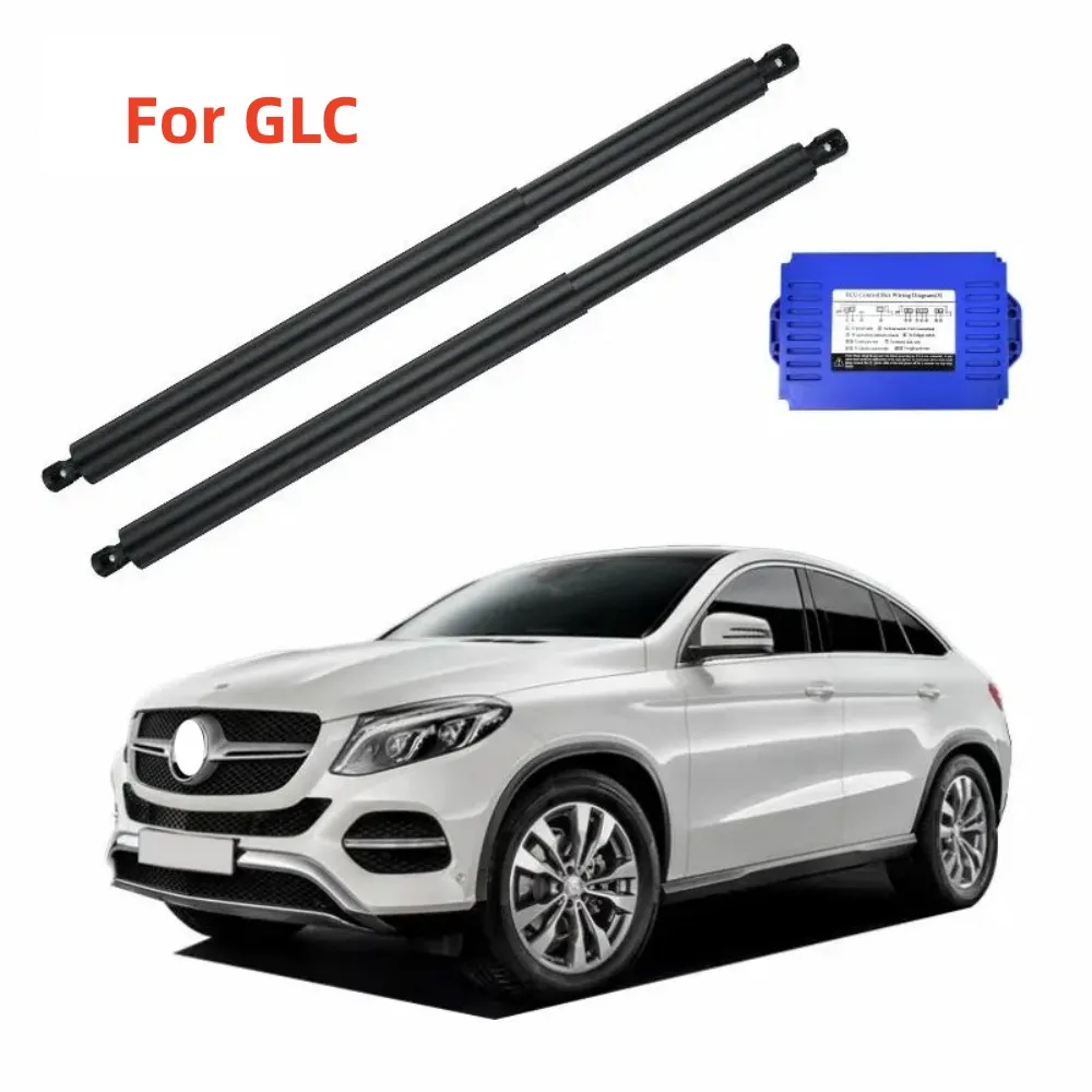 Smart electric tailgate, two-post automatic trunk, automotive supplies, electric suction locking for Mercedes-Benz GLC, X253