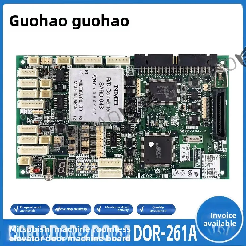 

Mitsubishi machine room-free elevator door machine board driver board DOR-160B DOR-261A 261B original warranty spot