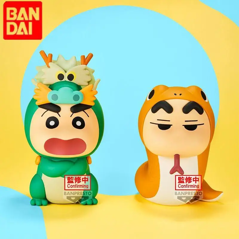 

BANPRESTO Vol.5 Shinnosuke Nohara Figure Cartoon Crayon Shin-Chan Cosplay Figure Anime In Stock Genuine Model Kits Boxed Toys