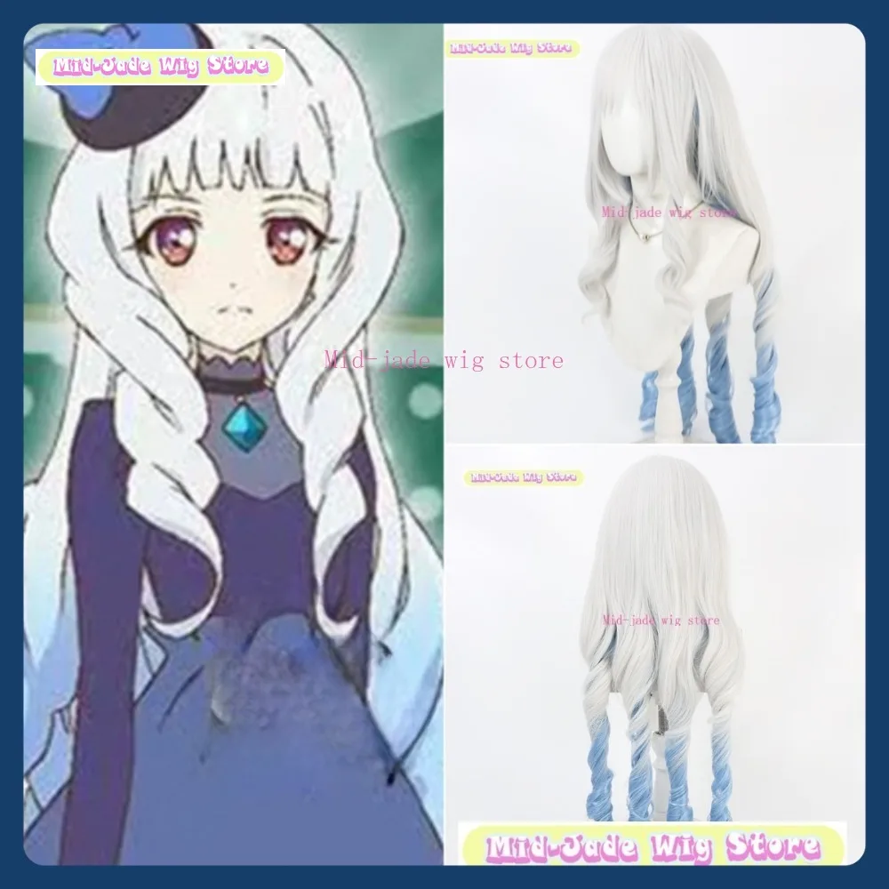 

Mid-jade Wig Store Aikatsu! Shirogane Lily Cosplay Wig Anime Game Role Playing Synthetic Hair Halloween Party