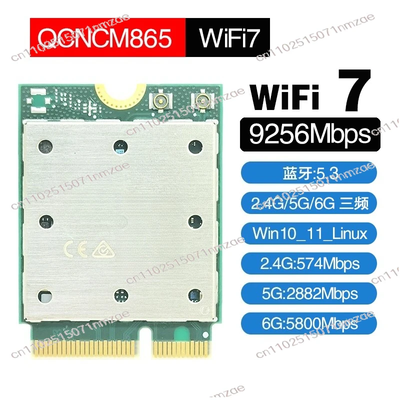 WiFi7 Tri-Band Wireless Adapter QCNCM865 2.4Gbps High-Speed Transmission 2.4G/5G/6GHz for Win11