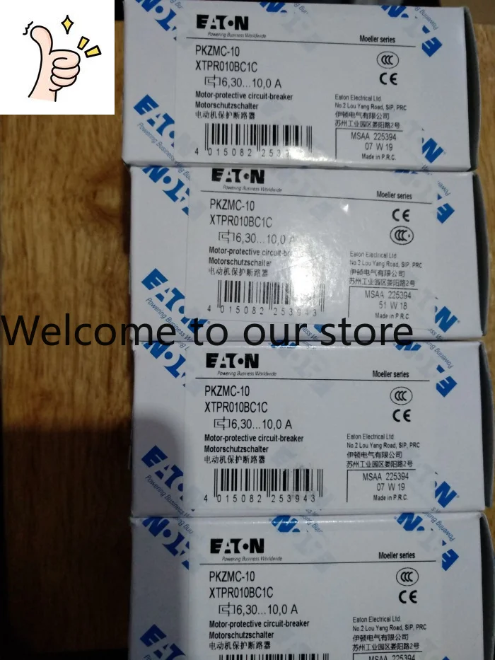 Eaton Admiralty Mul…