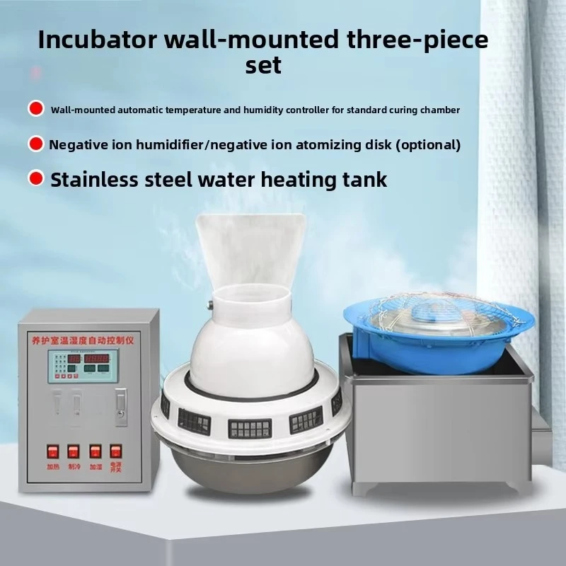 Three-piece set for constant temperature and humidity standard concrete curing room equipment waterproof air