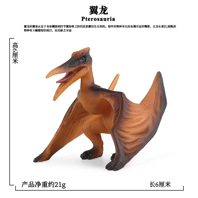 Figurki modeli zwierząt Raptor, zabawki dekoracyjne, Tyranozaur Rex, Smok z szczękami, Canglong, dziki dinozaur jurski, prezenty dla dzieci, zabawki