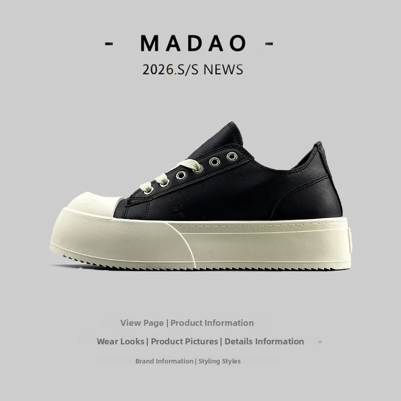 Fashionable Casual Men's Thick Bottom Sneakers Wear-Resistant Leisure All-Match Black White Sports Shoes Trendy Work Shoes