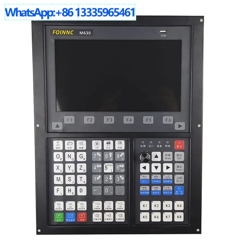 

M630/M650 high-end engraving machine motion control system, engraving, drilling and milling, tapping, tool change, four axes