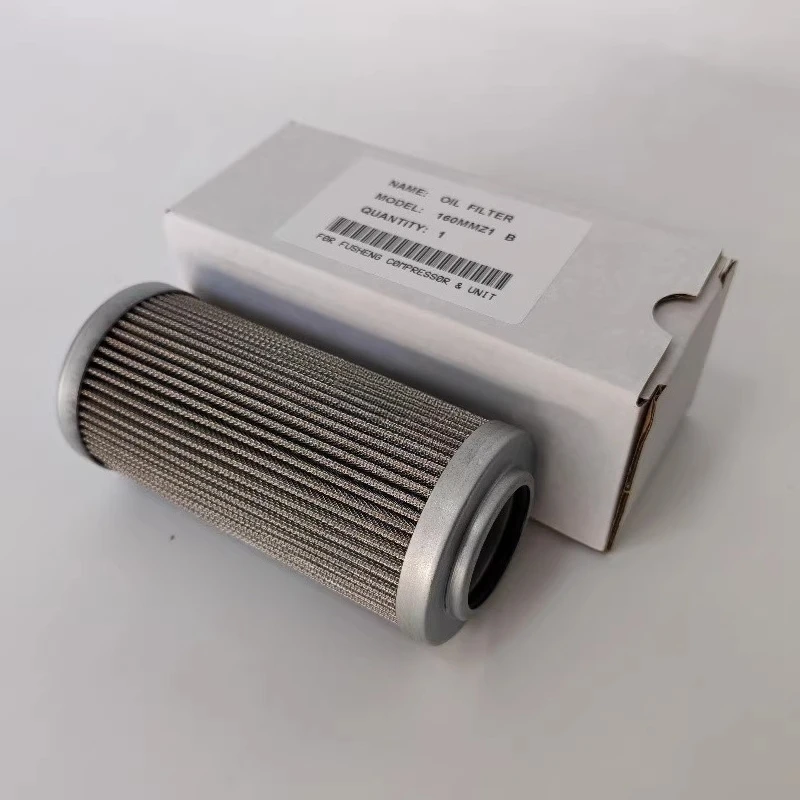 

Детали подходят для масляного фильтра Fusheng, элемент масляного фильтра 160MMZ1, сетка для холодильного хранения, винтовая машина, параллельная PMA110MZ0001N5