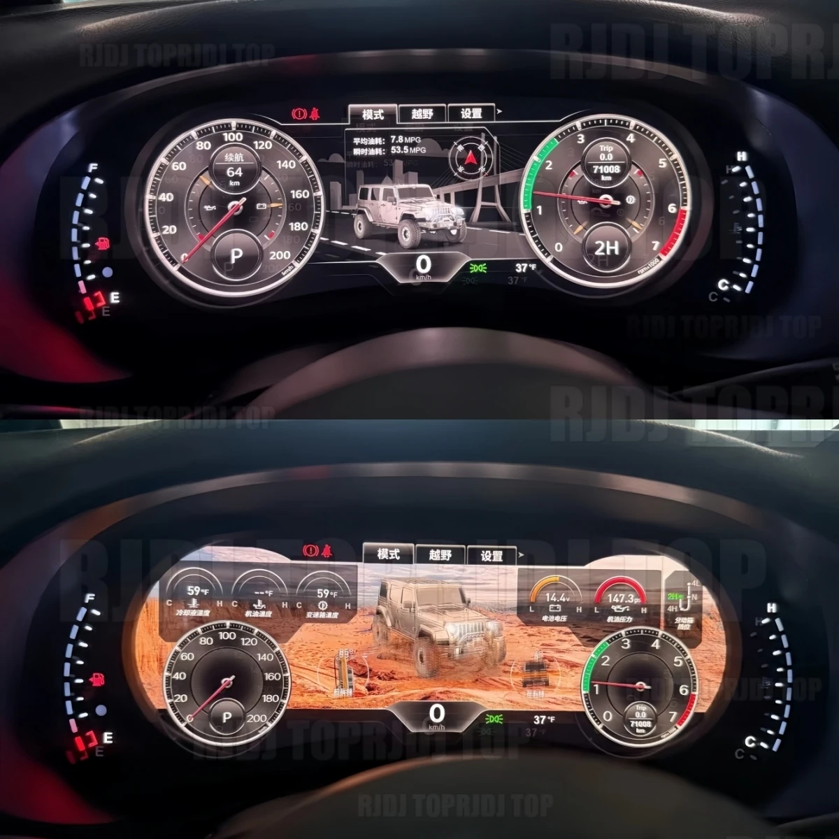 12.3“ Linux System Speedometer Instrument Panel Virtual Cockpit For Jeep Wrangler JK 2011-2018 Car LCD Screen Digital Dashboard