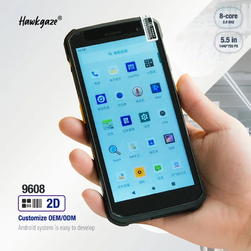 Portable Gps Handheld Pda Scanning Android Qr Code Scanner Barcode Reader Pda Android Handheld Pda Fingerprint