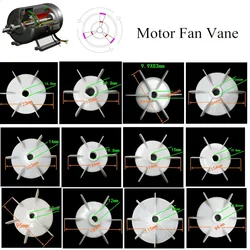 Piezas de Repuesto de bomba de compresor de aire, ventilador de plástico monofásico, accesorios de refrigeración del Motor, JW50, JW56, JW63, JW71, AO90-4P, CC